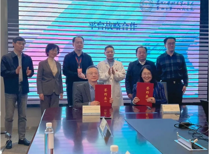 微信截图_20250410145958.png