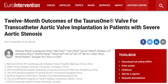 TaurusOne临床数据在《Eurointervention》上发表中国自主创新经导管主动脉瓣系统临床研究首登心脏病学国际Q1区学术期刊