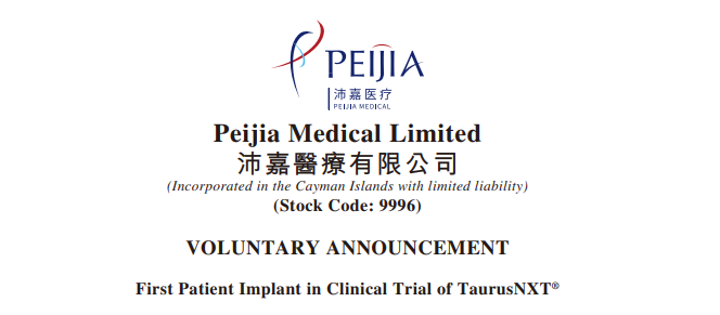VOLUNTARY ANNOUNCEMENT First Patient Implant in Clinical Trial of TaurusNXT®