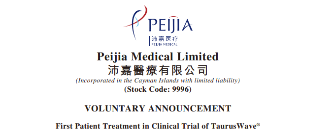 VOLUNTARY ANNOUNCEMENT First Patient Treatment in Clinical Trial of TaurusWave®