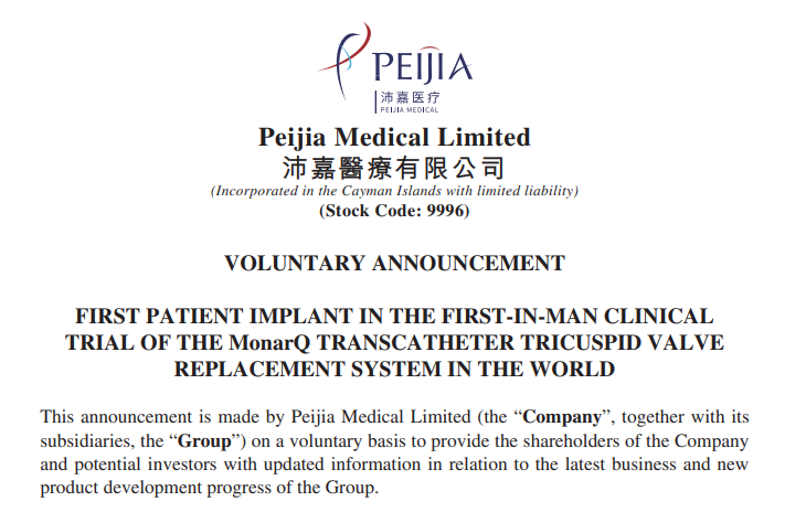 FIRST PATIENT IMPLANT IN THE FIRST-IN-MAN CLINICAL TRIAL OF THE MonarQ TRANSCATHETER TRICUSPID VALVE REPLACEMENT SYSTEM IN THE WORLD