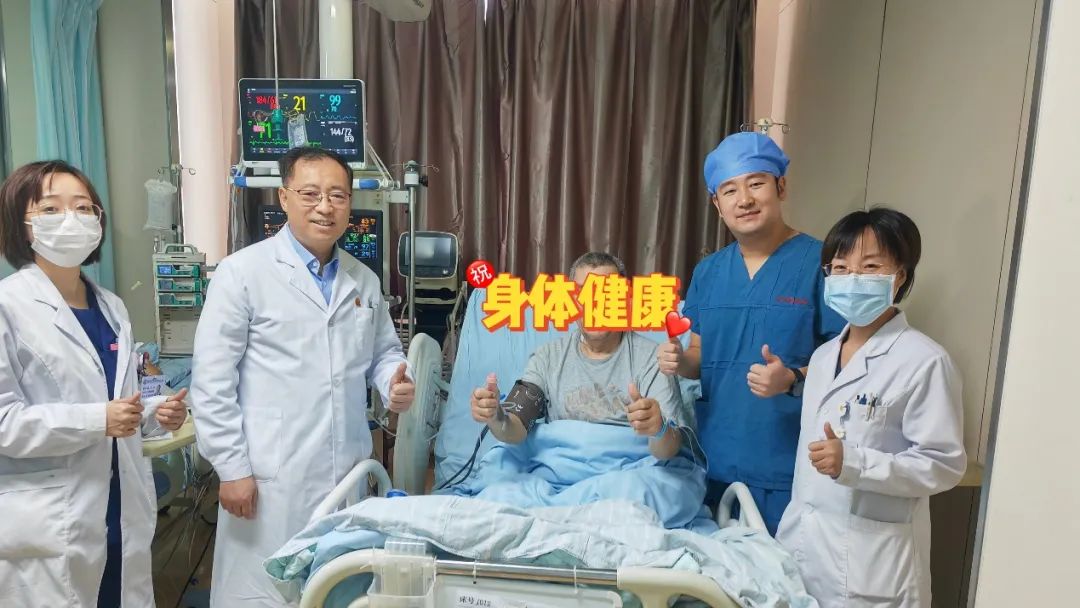 Prof. Yu Bo's Team at the Second Affiliated Hospital of Harbin Medical University  Successfully Completed the First Enrollment at the Chinese Clinical Trial Center for Peijia  HighLife® Trans-septal Mitral Valve Replacement (TSMVR) System