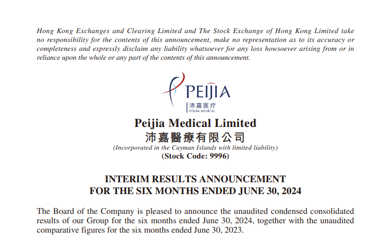 PEIJIA MEDICAL ANNOUNCES 2024 INTERIM RESULTS: COMPREHENSIVE IMPROVEMENT IN OPERATIONAL EFFICIENCY, NEUROINTERVENTIONAL BUSINESS ACHIEVES SEGMENT PROFIT OF 28.716 MILLION