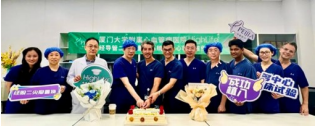 PROFESSOR WANG YAN'S TEAM AT XIAMEN UNIVERSITY CARDIOVASCULAR HOSPITAL SUCCESSFULLY COMPLETES THE FIRST ENROLLMENT IN THE CHINESE CLINICAL TRIAL CENTER FOR PEIJIA HighLife® TSMVR SYSTEM