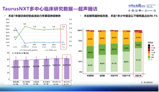 企业微信截图_20241115165838.png