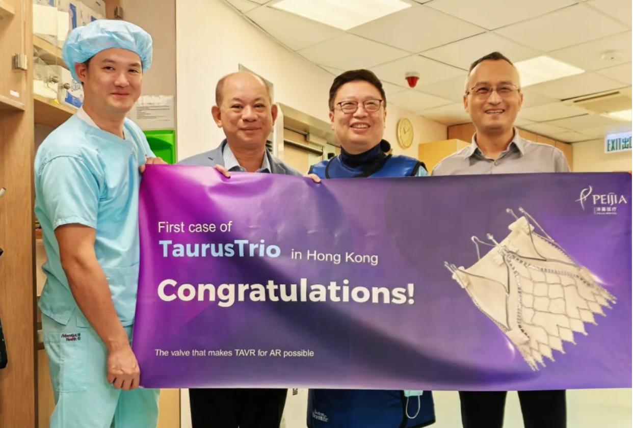 TaurusTrio™ TAVR SYSTEM (TaurusTrio™) SUCCESSFULLYCOMPLETED THE FIRST FEE-BASED COMPASSIONATE USETREATMENT IN HONG KONG