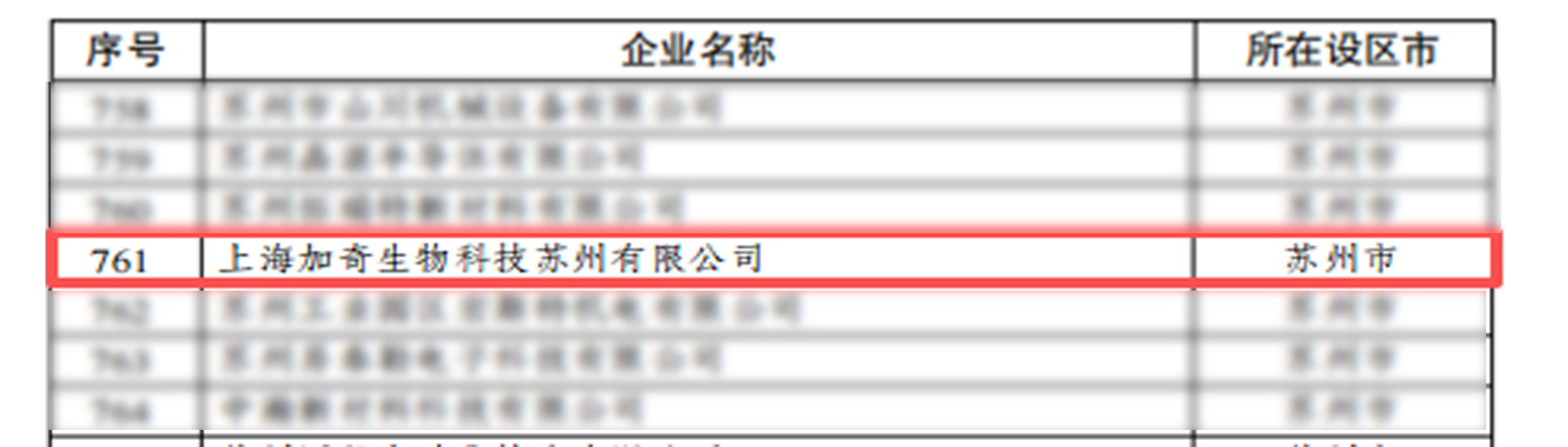 1759988588116728.jpg 未标题-1.jpg