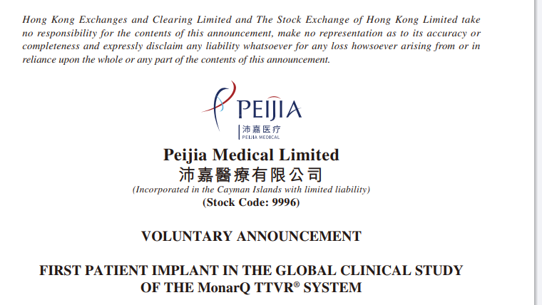 FIRST PATIENT IMPLANT IN THE GLOBAL CLINICAL STUDYOF THE MonarQ TTVR® SYSTEM