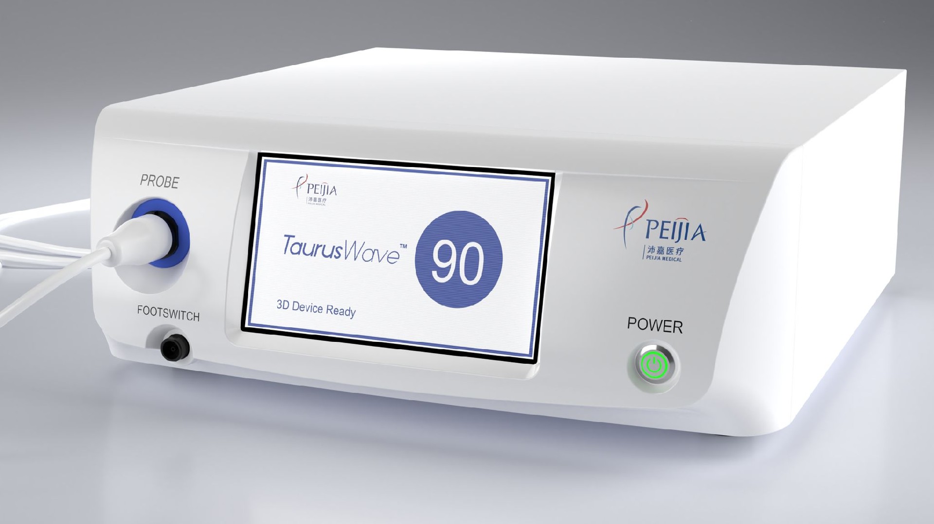 Peijia Medical Announces First Patient Treatment in the Clinical Trial of its Innovative Non-implant